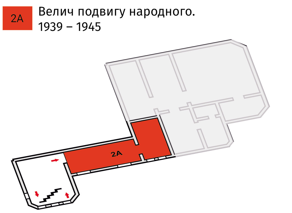 План 2 поверху Харківського історичного музею