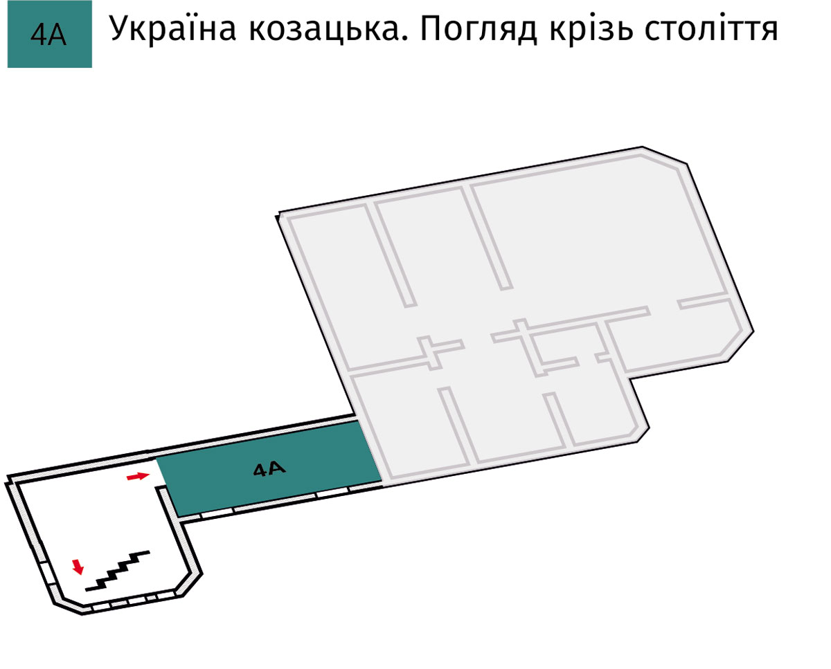 План 4 поверху Харківського історичного музею